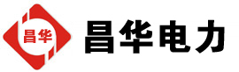 轮台发电机出租,轮台租赁发电机,轮台发电车出租,轮台发电机租赁公司-发电机出租租赁公司