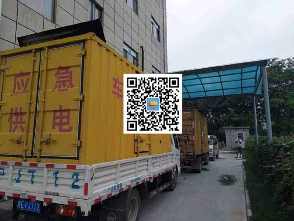 轮台出租发电机-柴油发电机组启动困难的原因有哪些？