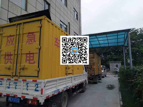 轮台租赁发电机50kw设备需要多大电缆线