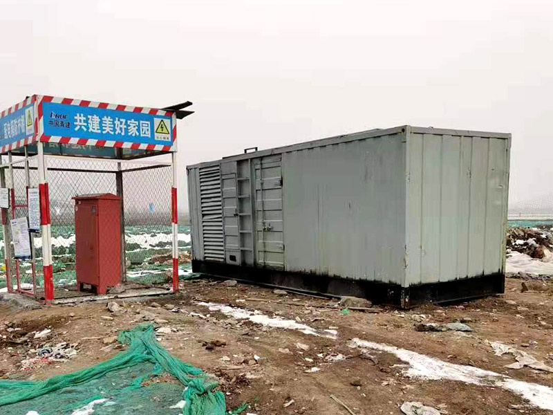 轮台如何判断发电机组的励磁系统是否正常？